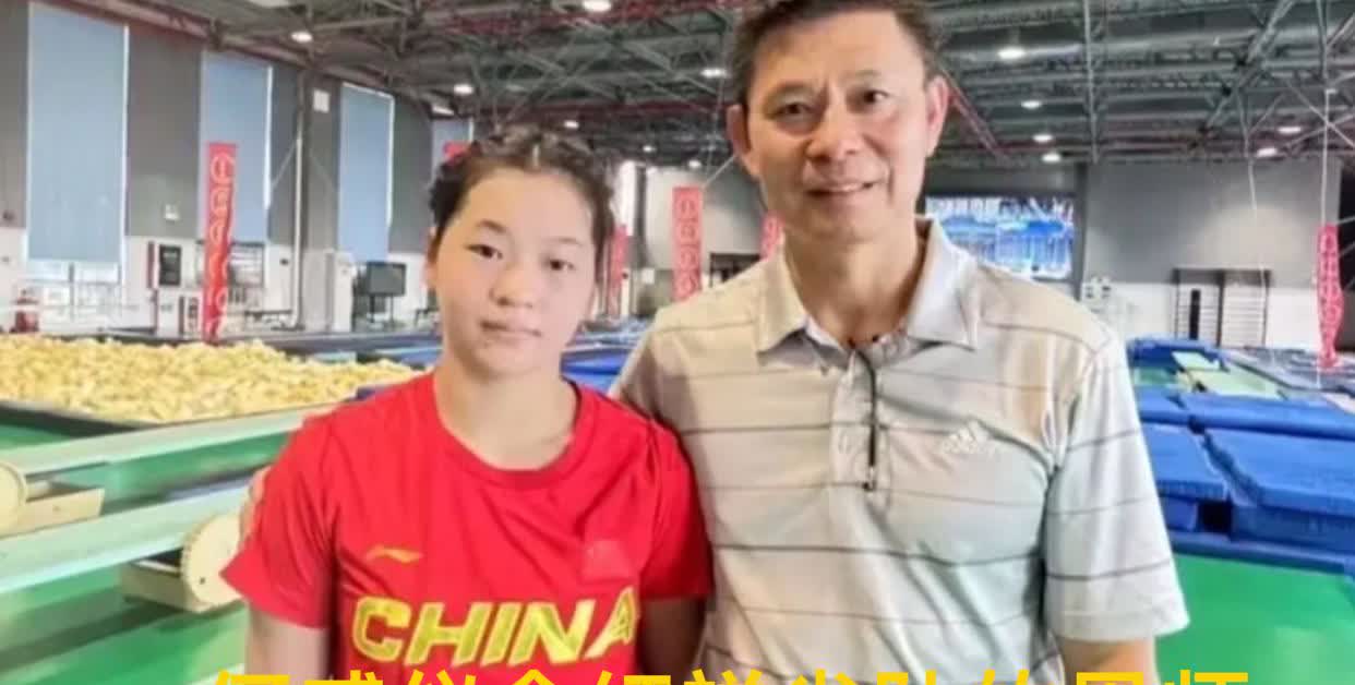 好奇想问一下，国家队教练员的选拔标准是什么？为什么广东跳水队能培养出那么多的世界