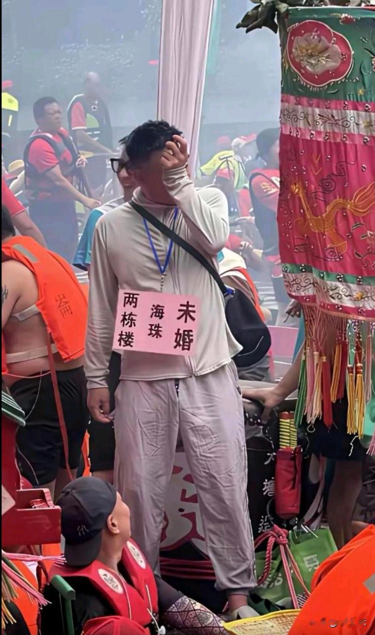 还好奇这么好的条件都娶不上媳妇儿吗？