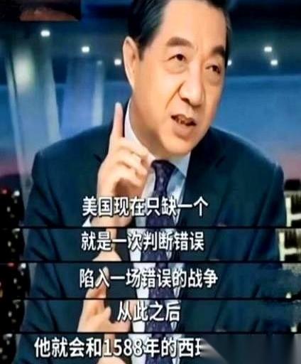 总有人天天盼着打一仗，觉得枪炮一响，黄金万两。醒醒吧。人家现在玩儿的，是让你