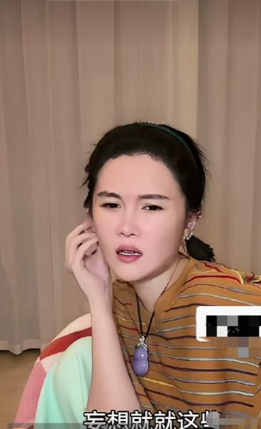 赵本山的女儿球球说：“我找了最厉害的这个神经科的，就是治疗精神病的医生，就是说我