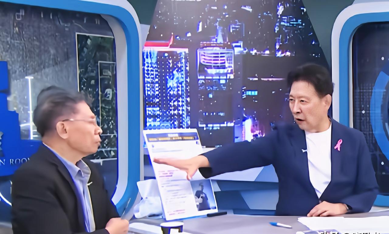 大型塌房现场！赵少康狂怼郑丽文真相曝光，全是套路！岛内吃瓜网友常年百思不得