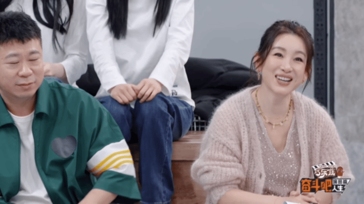 秦海璐遇见霸总小说同担了秦海璐和学员互换霸总书单秦海璐听到廖慧佳说自己也爱看霸