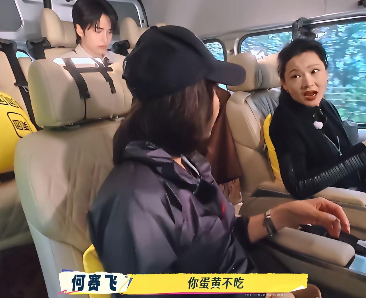 刘嘉玲在《一路繁花》里不吃鸡蛋黄，因为胆固醇高，不利于身体健康。我想问一下专业