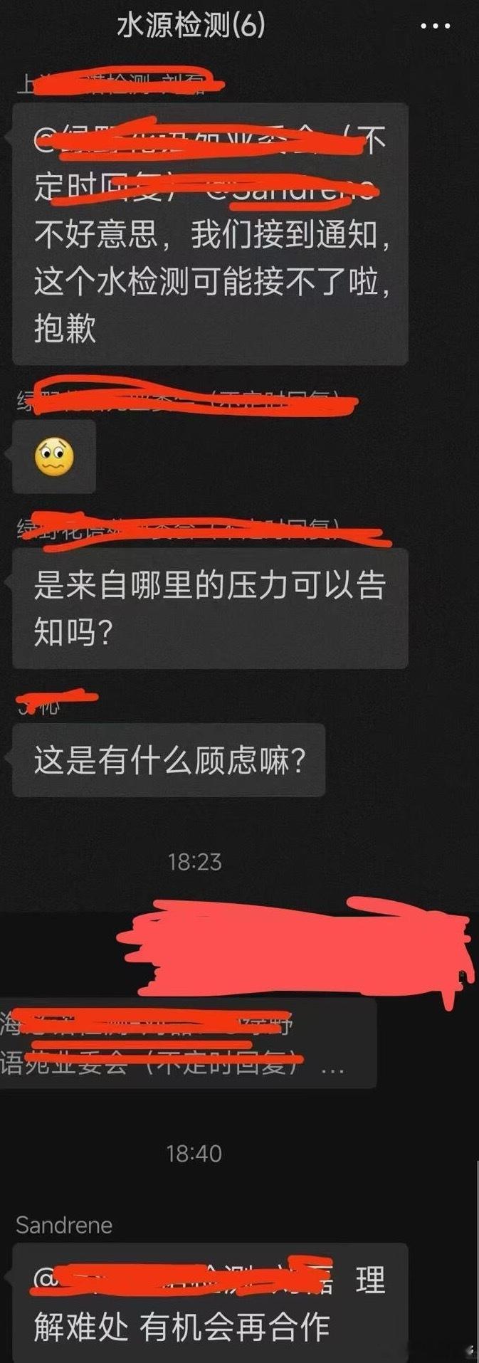 余杭自来水异味系苕溪原水异常杭州一些地区的自来水发臭发黑，持续了多天，一些当地