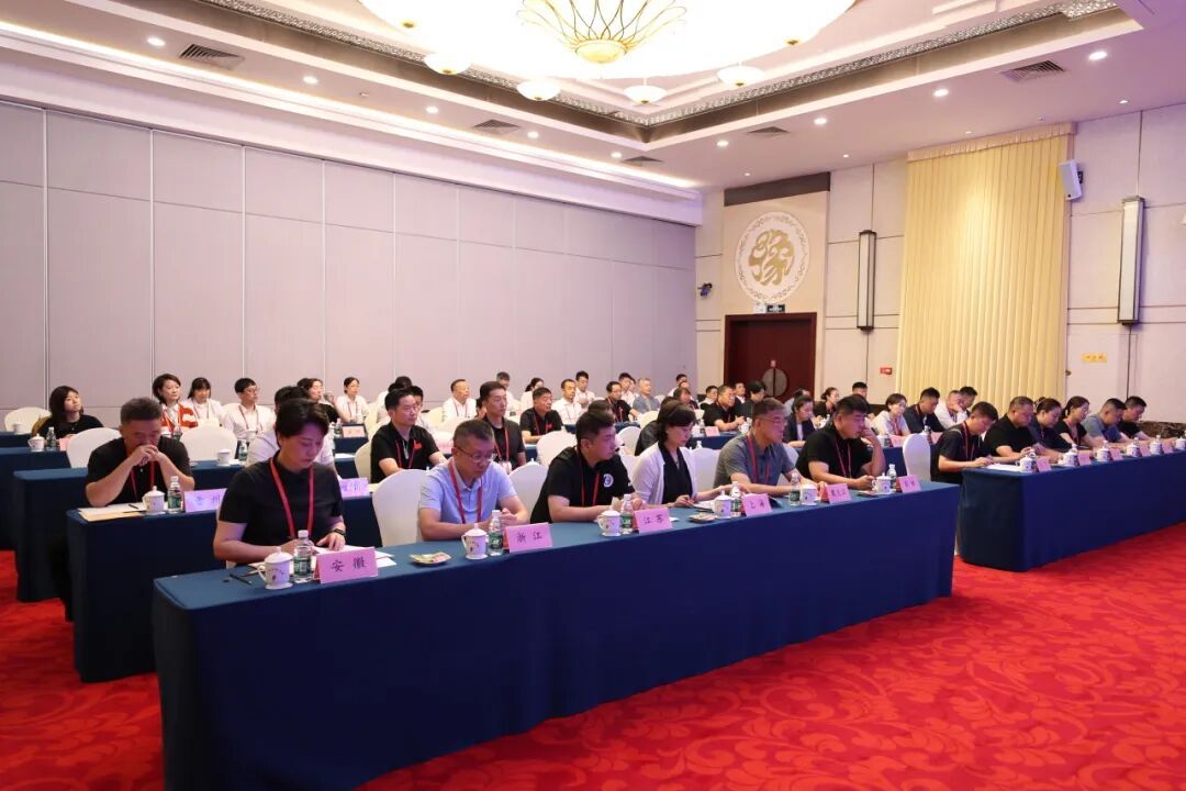 #张新当选羽协主席#【#张新当选中国羽毛球协会主席#】中国羽毛球协会第七届会员代