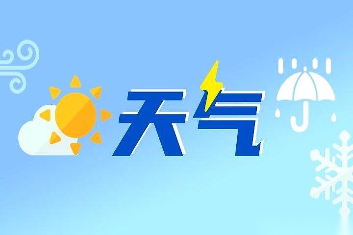 五一假期第二天傍晚，辽宁的天说变脸就变脸！不只是全省将迎来阵雨，大连、丹东、锦
