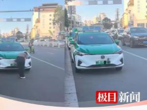 “信息泄露这么快？细思极恐！”陕西汉中，一男子坐火车回家，在火车站外看见几辆出租