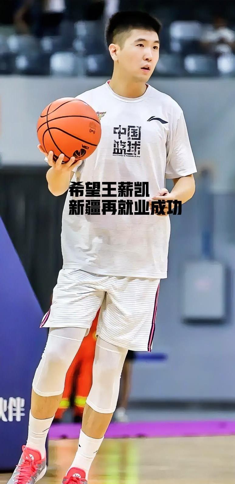 CBA头部球队确实竞争激烈一般两三年打不出来，很大概率就要给年轻球员让位，广东