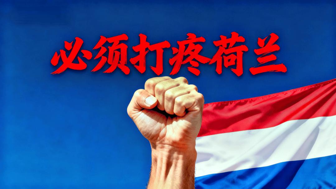 这一回中国可真要杀鸡给猴看了。中国实在忍无可忍,终于要杀鸡给猴看了,谁是这只鸡?