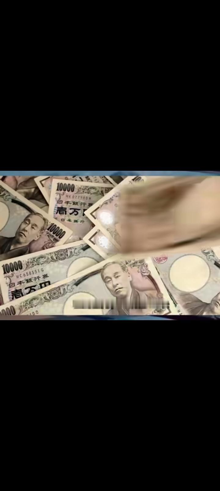 为啥中美币值基本都是100元？日韩却动不动成千上万。买颗大白菜3000韩元，我