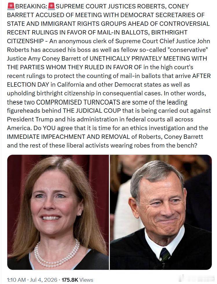 美国联邦最高法院首席大法官约翰·罗伯茨和大法官艾米·科尼·巴雷特被指控在近期作出