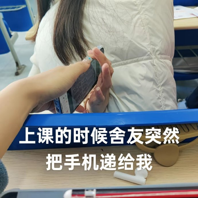 一代人有一代人的答题卡[笑着哭]​​​