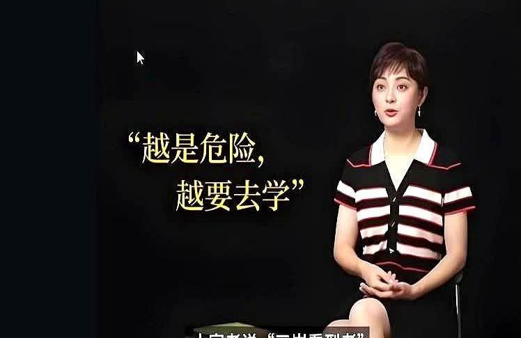 演员孙俪说："我从来不逼孩子写作业"每晚七点全家集体关灯。结果有回老师批作业直