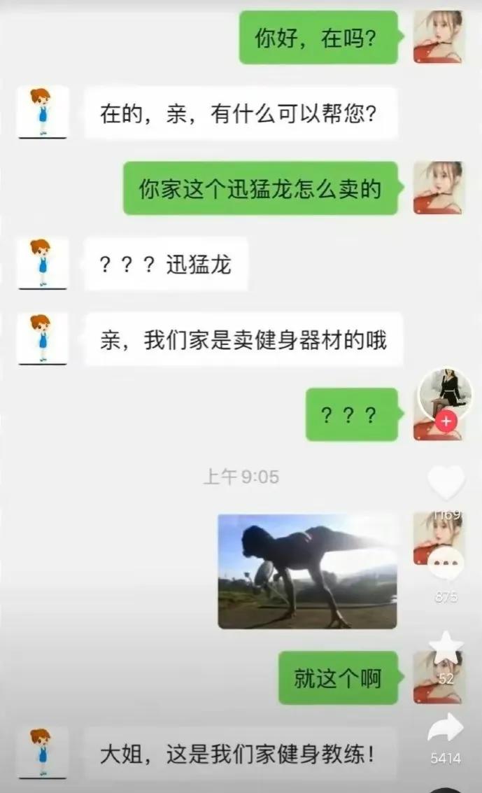 大家好，接王者代练，什么段位皆可，都可以给你打到最低段。