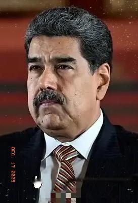 快讯！委内瑞拉突然宣布了12月16日，委内瑞拉政府当日向联合国安理会正式提交