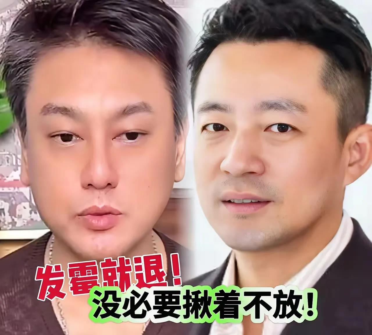 这个朱孝天收了汪家多少好处费呀？为什么他要替酸辣粉说话呢？他竟然大言不惭地说