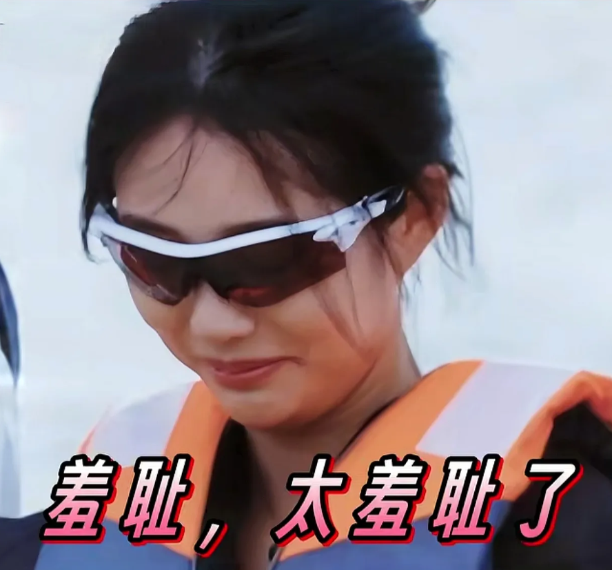 最近尴尬的估计是短剧女王徐艺真了明明可以安安静静演戏，结果却非要上五哈，上节