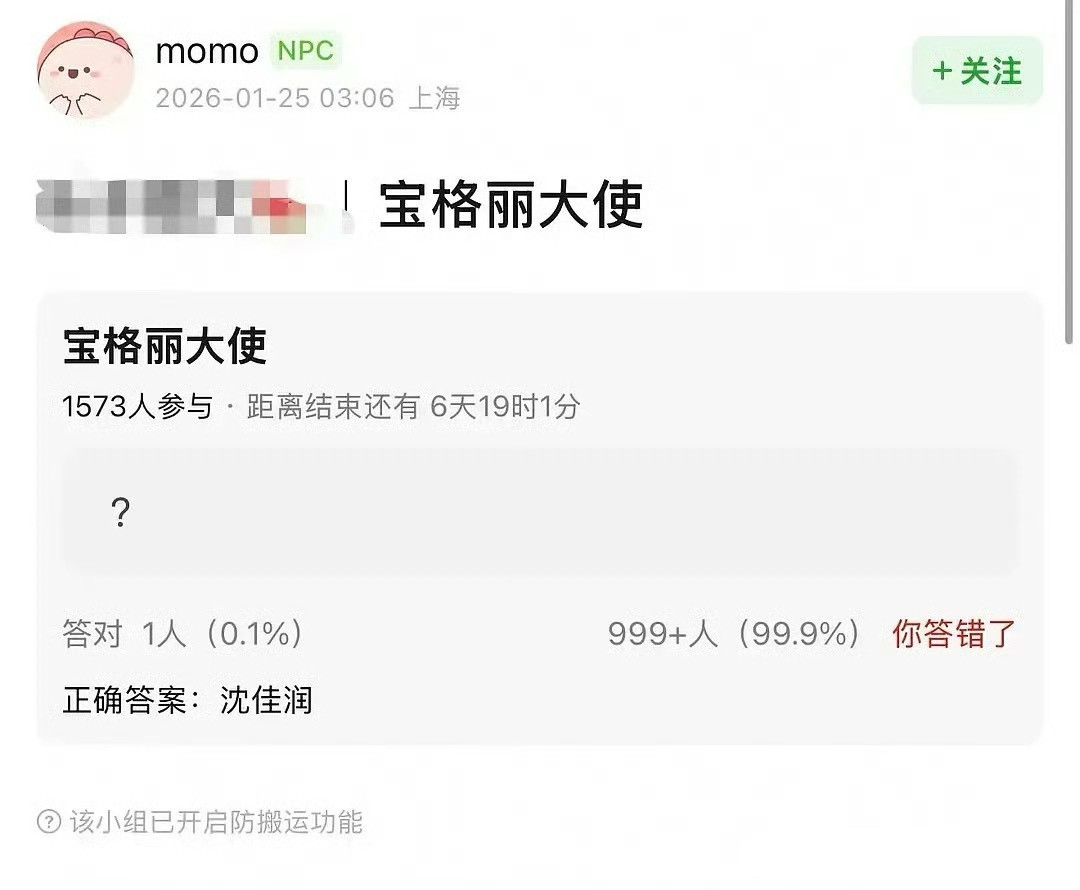 俺不中了俺不信怎么可能和窝牛一个title