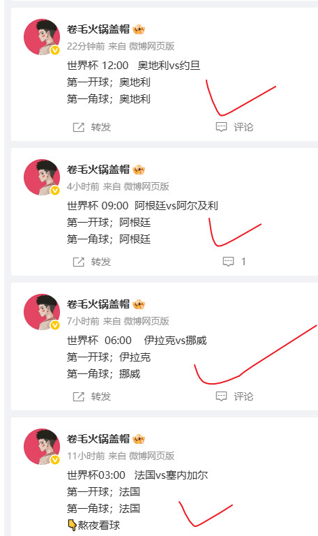看图就能知道什么是战利品
