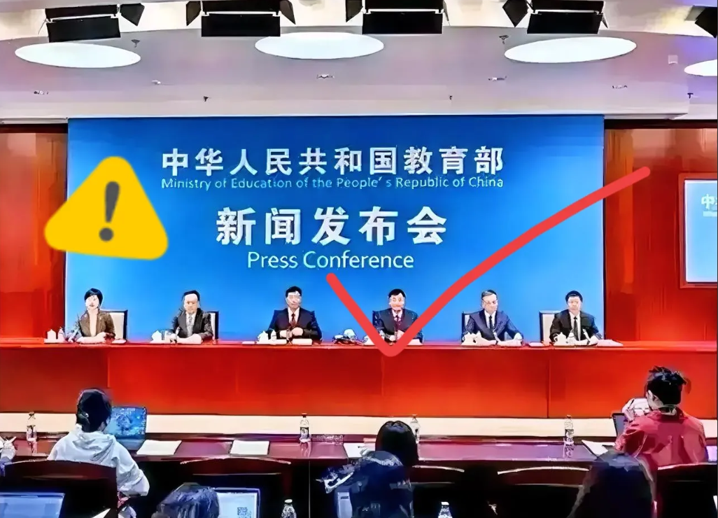 惊了！教育部这次真的“放大招”！叫停中小学周考的消息一出，直接在家长群