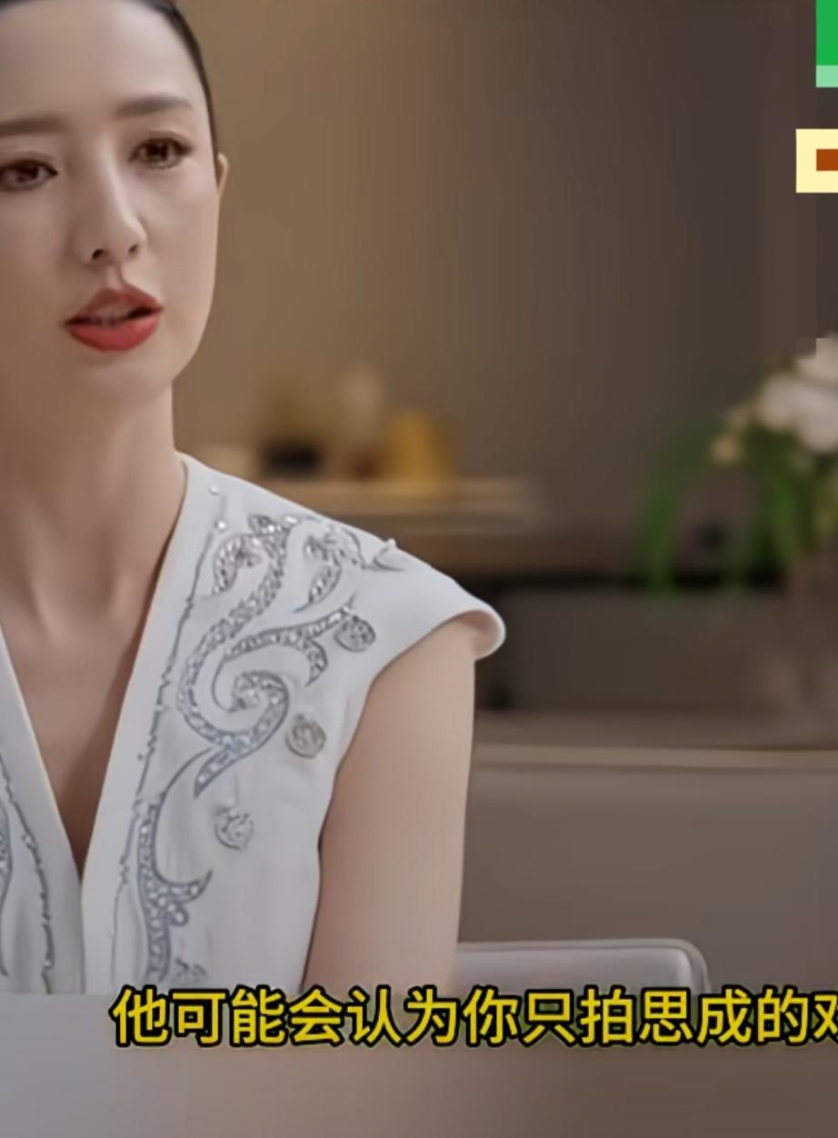 明星无痛离异很常见，单身也并非坦途，从佟丽娅和董璇看明星的聚散智慧。佟丽娅曾