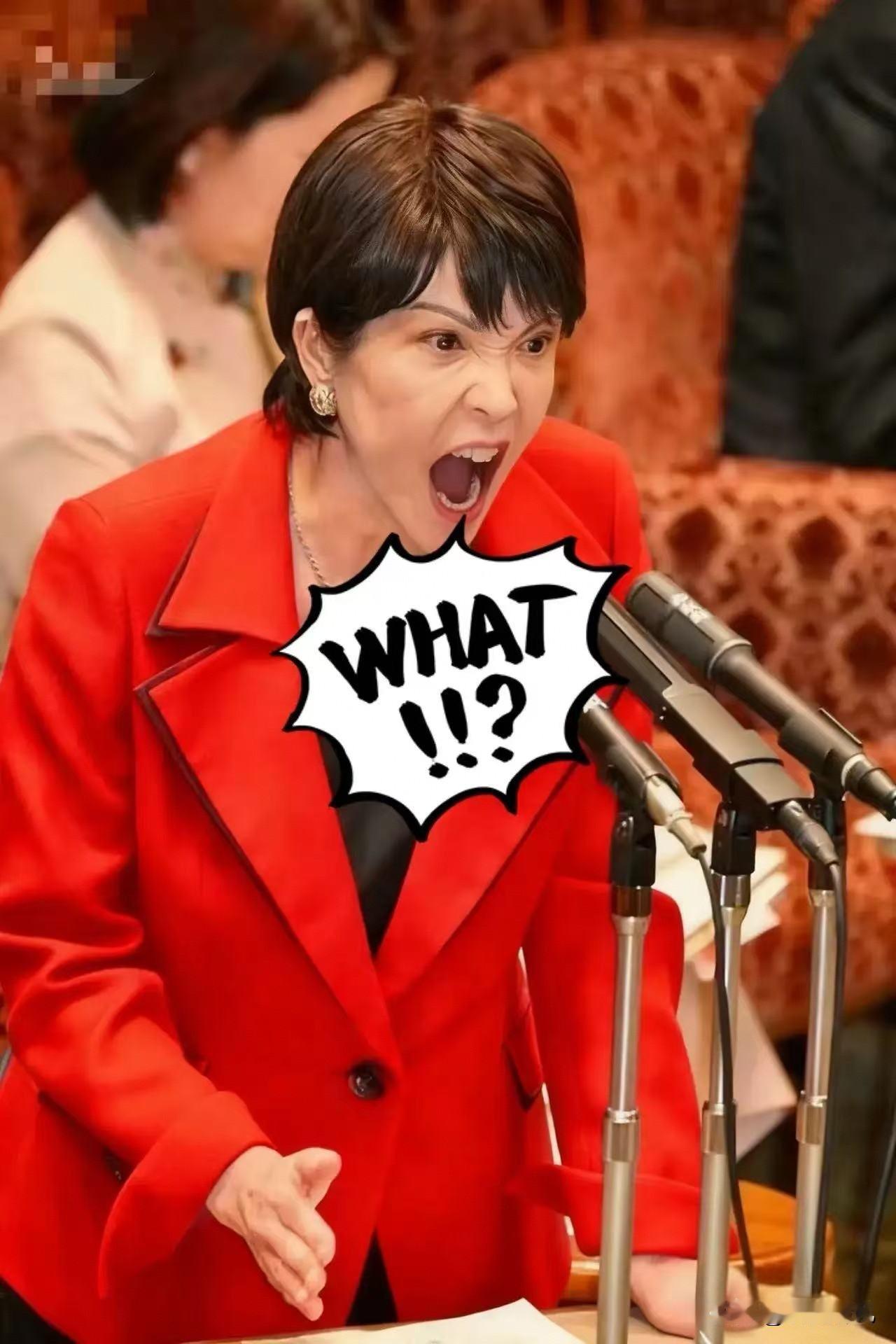 日本反扑了！近一段时间，在中方的多重压力下，一度被动退守的日本开始反扑了，宣布