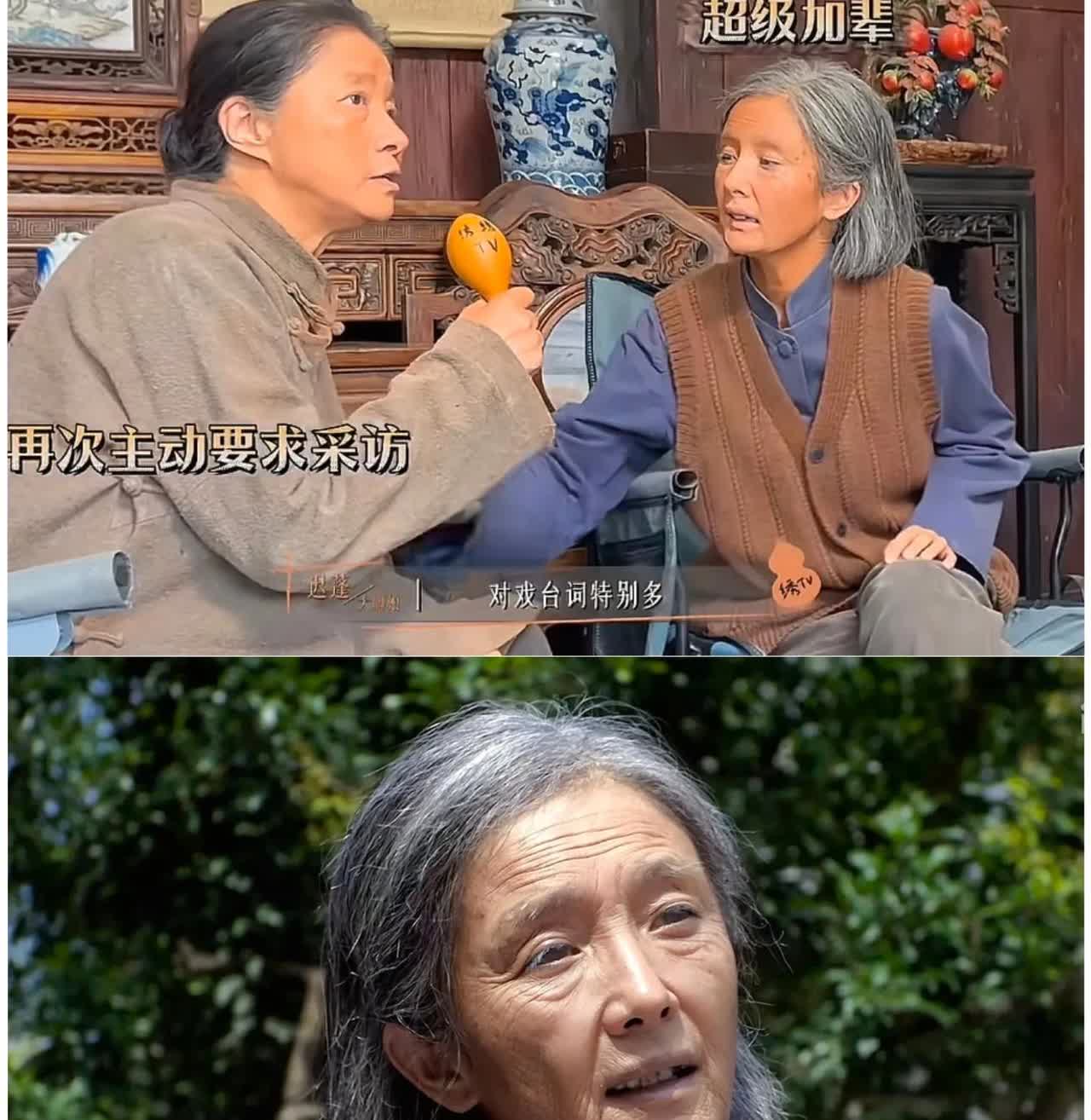 我有一种预感，宁绣绣，大概率是杨幂演艺生涯里，最有感情的角色了，宁绣