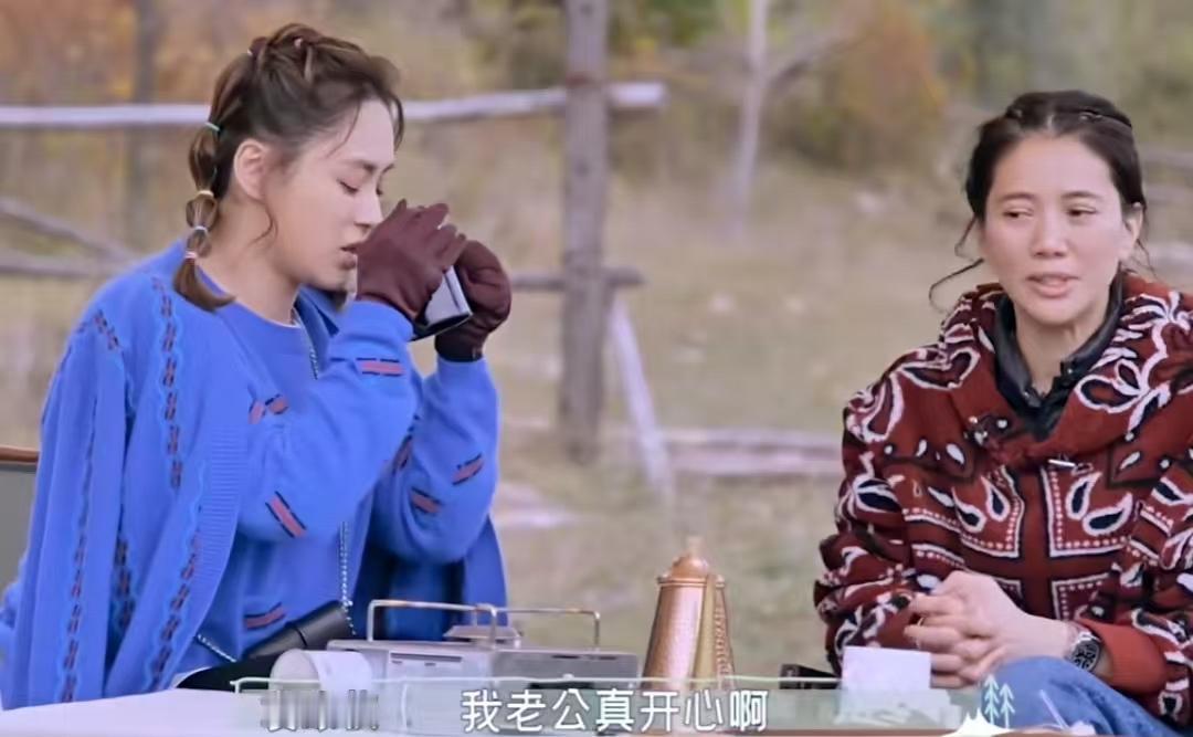 袁咏仪吐槽张智霖跟别的女生约会很开心，她问张智霖去干嘛了！袁咏仪：“我老公真开