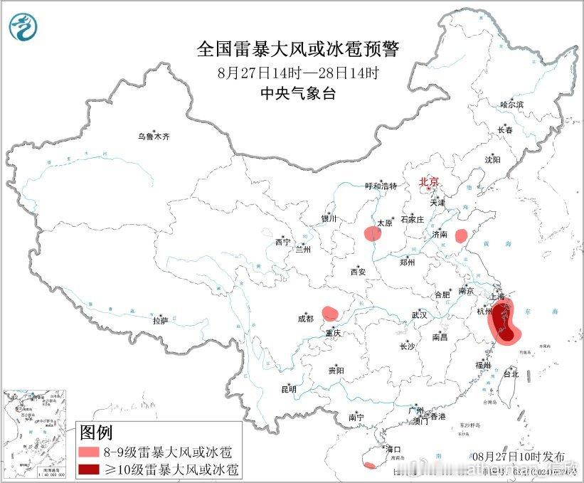 【强降雨和强对流】今天08-14时，我国依然维持南北双雨带。北方冷锋降水，总体比