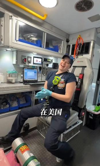 “美国网友又破防了！”美国男子去医院体检高血压，没有做手术，没有做核磁共振，也没