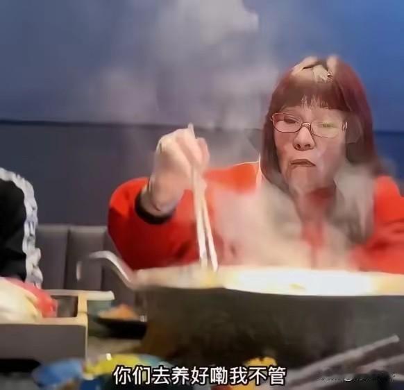 上海，一位婆婆在得知自己的儿媳怀孕了，准备要二胎的时候，破口大骂！婆婆：“我跟你
