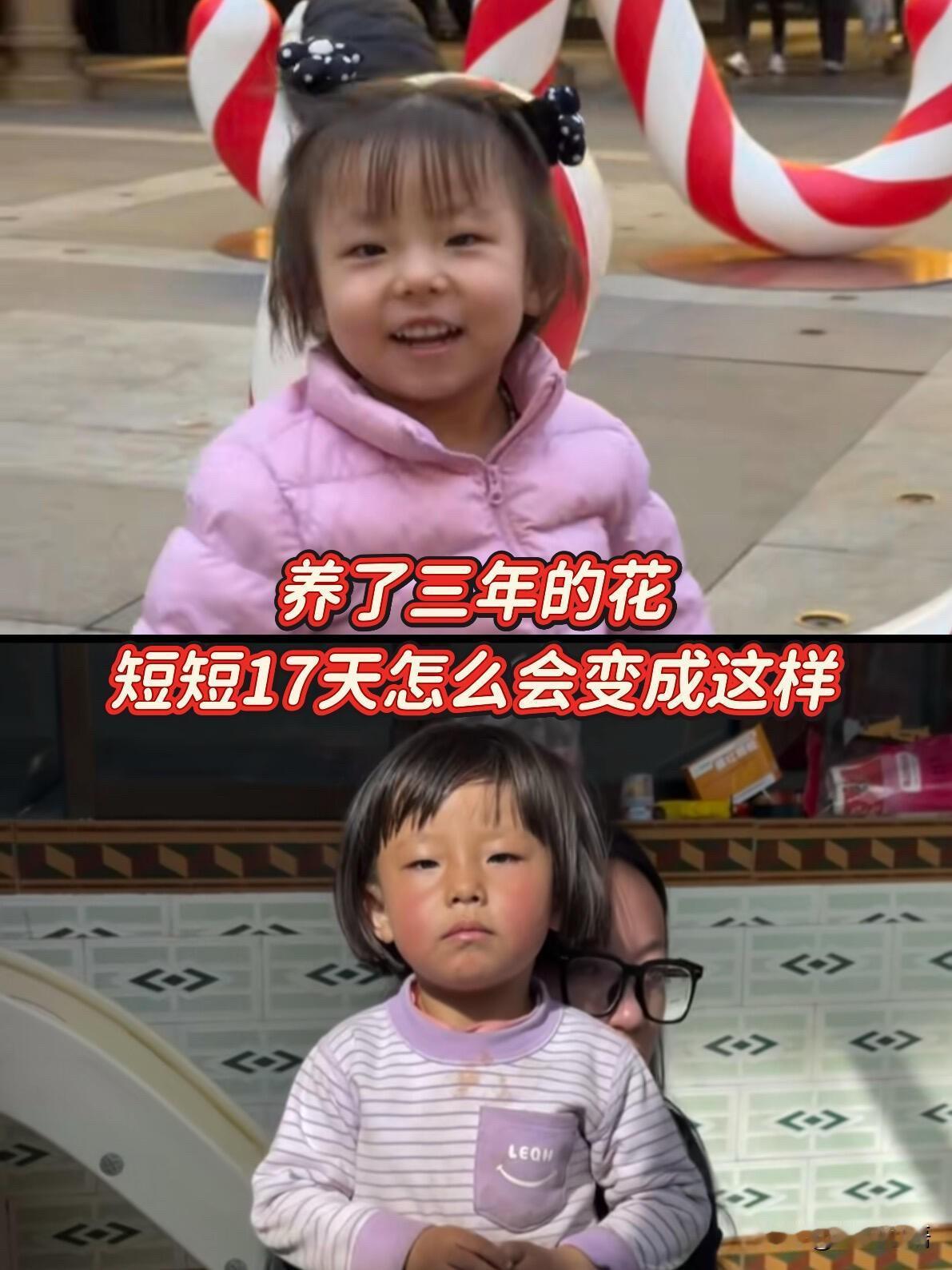 当妈的真看不得2026年发生涵涵这样的事！才3岁的孩子，妈妈走后，被姨姨和姥姥