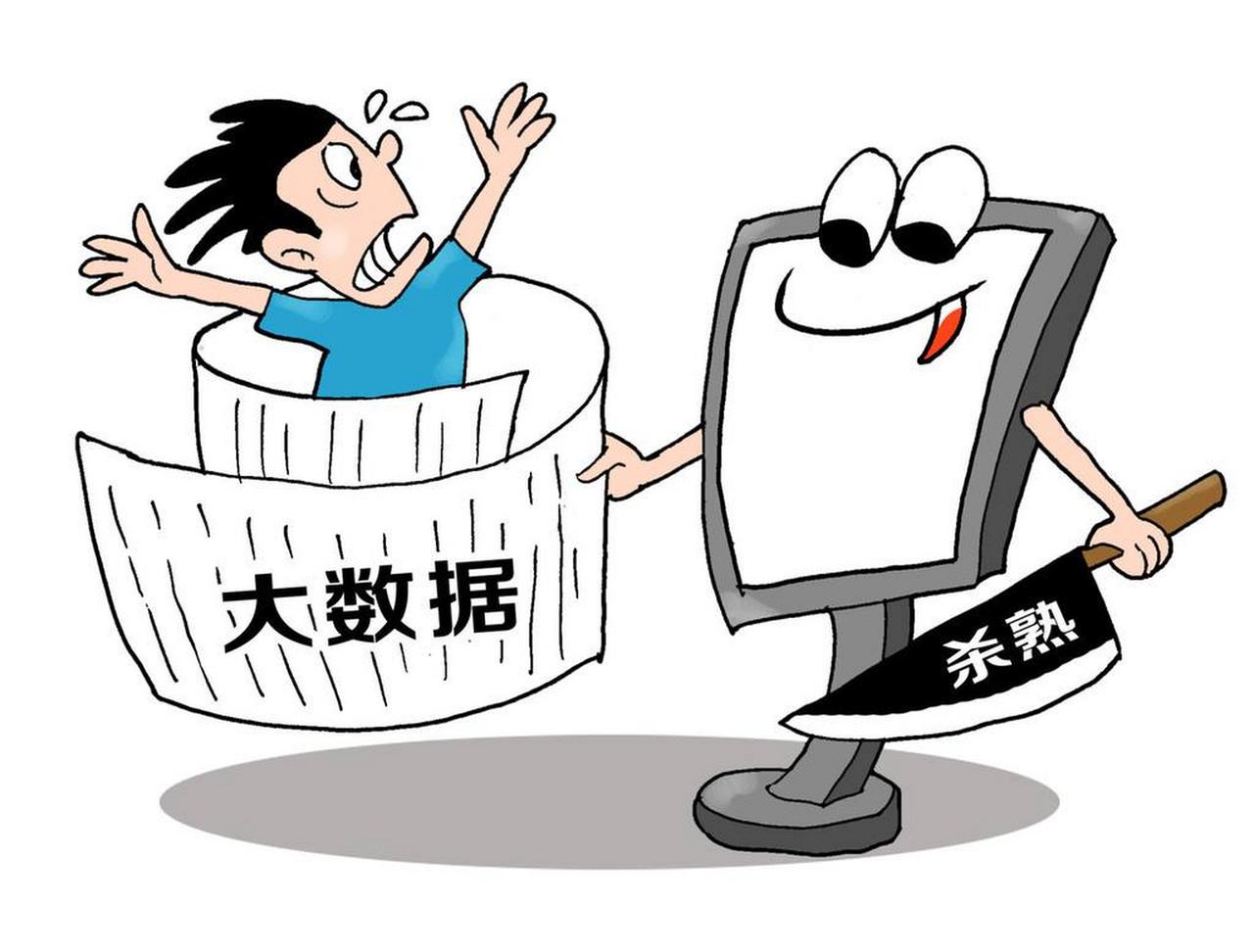 电商经济对我国社会经济的伤害或损害是巨大的，这是以大量实体店消失和大量实体店相关