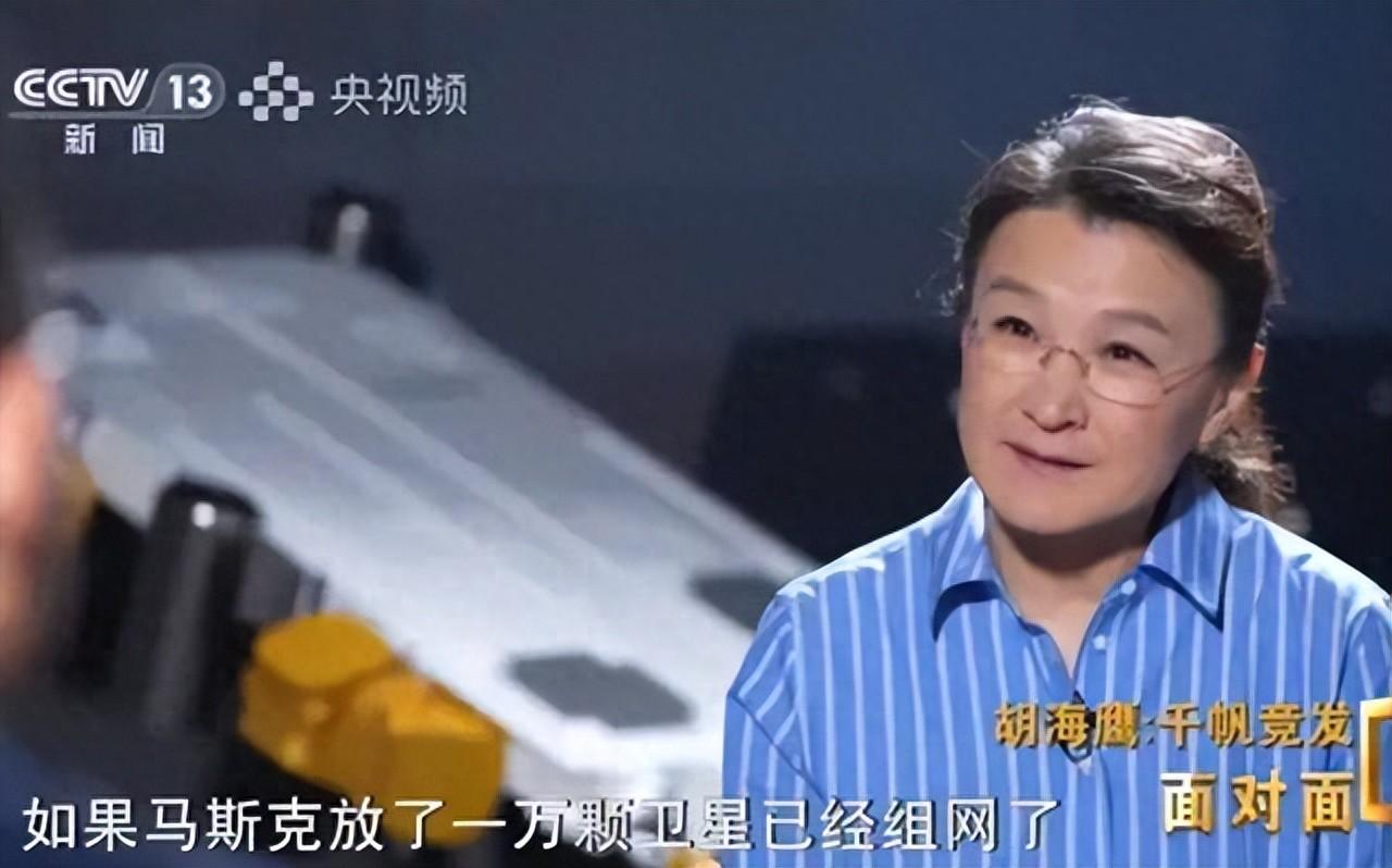 美国星链1.2万卫星，布满太空低轨道，中国才200颗还来得及吗？ 事实上，这