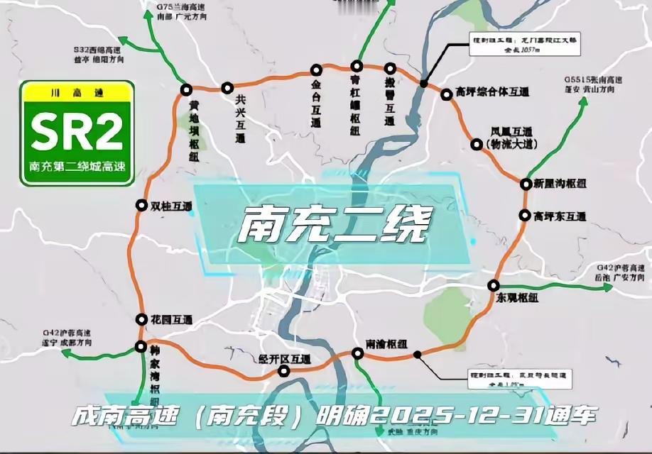 达州和南充到底谁是川东北老大不得而知，相比较而言，南充的底蕴更加深厚，达州的发展