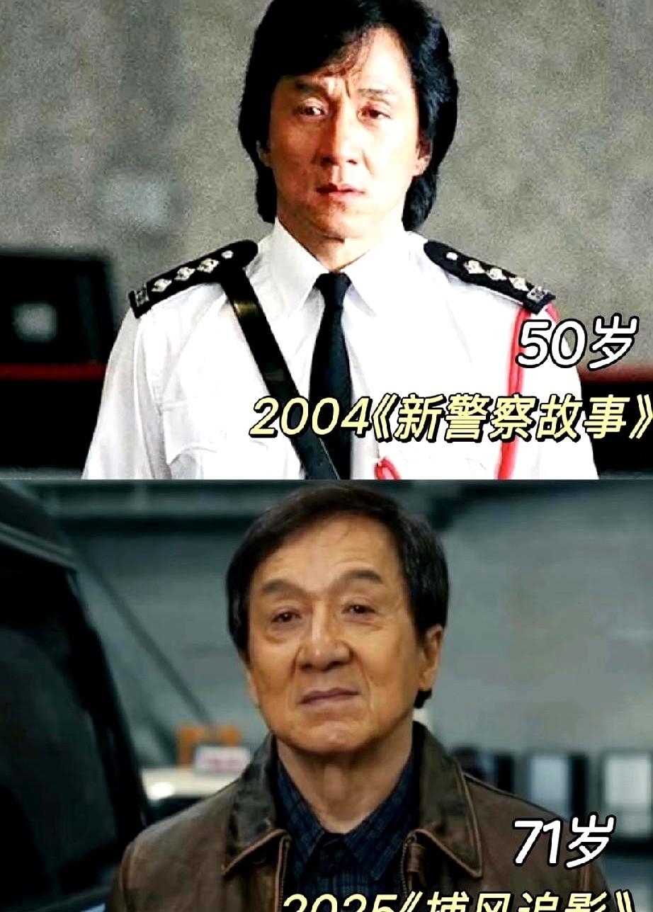 刚刷到消息直接惊了！72岁的成龙大哥居然要拍《尖峰时刻4》了？老搭档克里斯·塔克