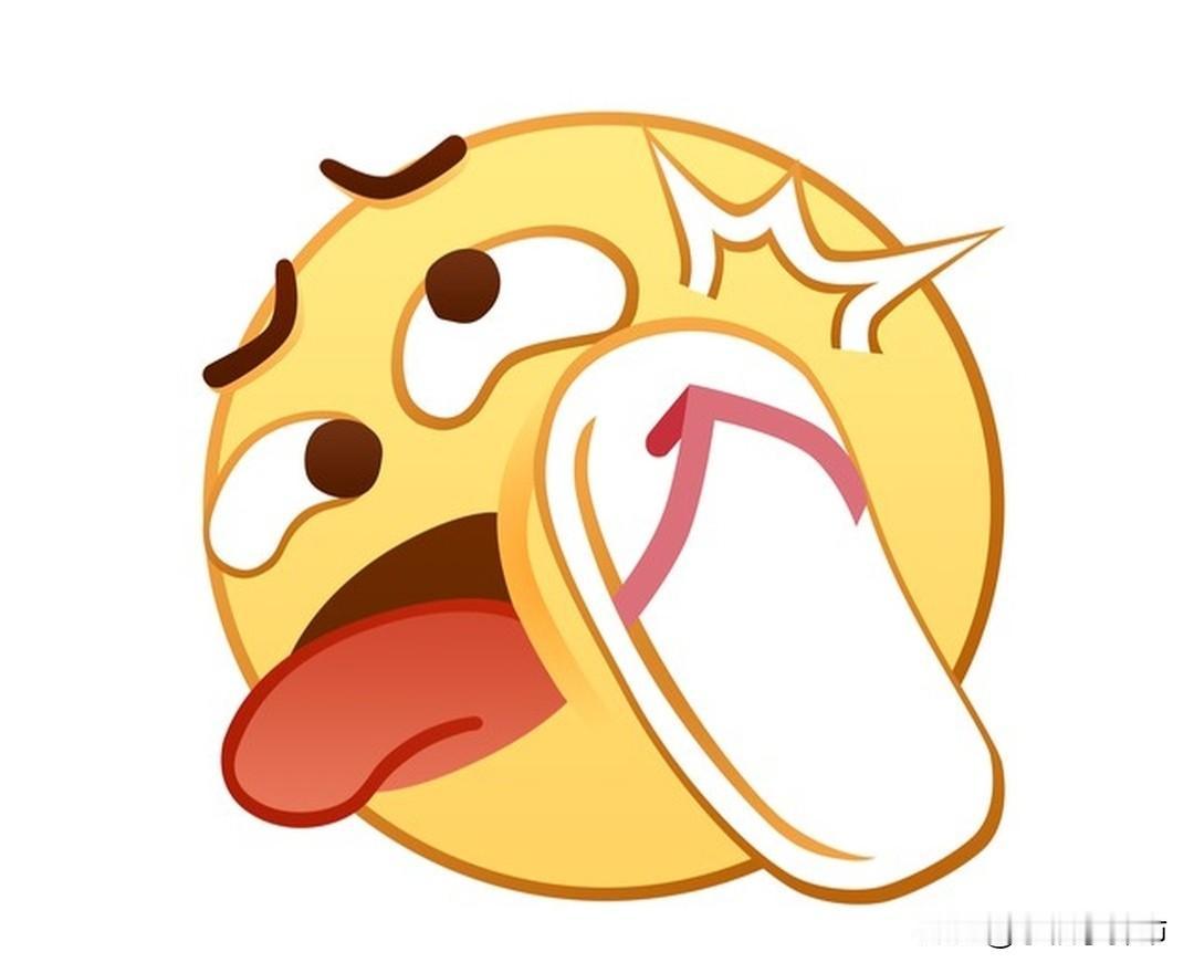 普跌来了！昨天的预判完全错误，本以为今天会普涨的，结果普跌，普跌就普跌吧，但