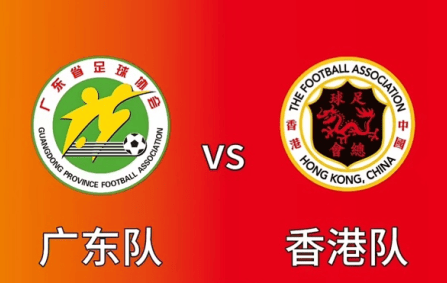 省港杯次回合首发: 姜志鹏、孙铭谦继续先发, 梁诺恒替补