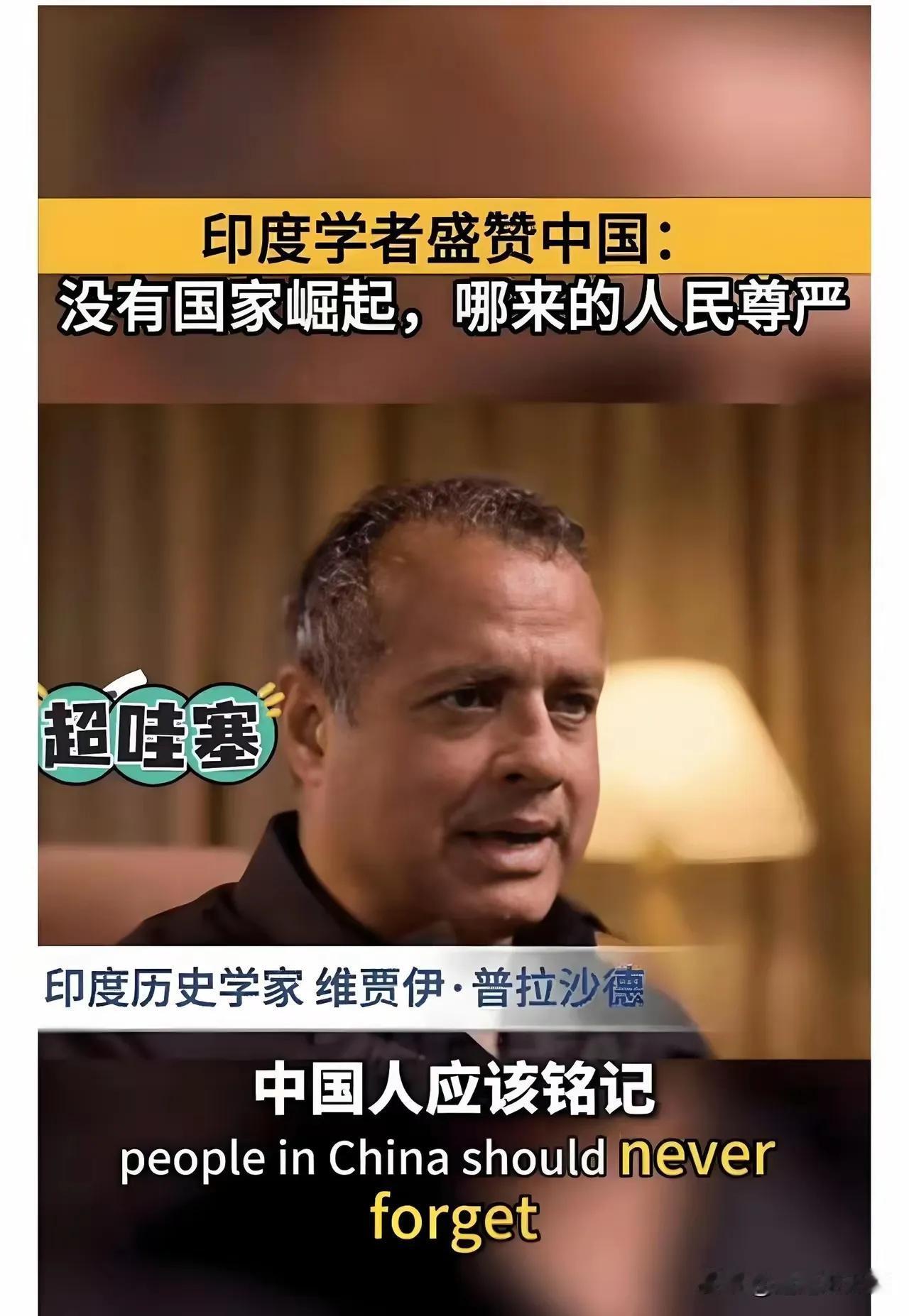 特朗普一条提及“G2”的推文，直接让印度网友破防了，白宫评论区瞬间被印度网民的怒