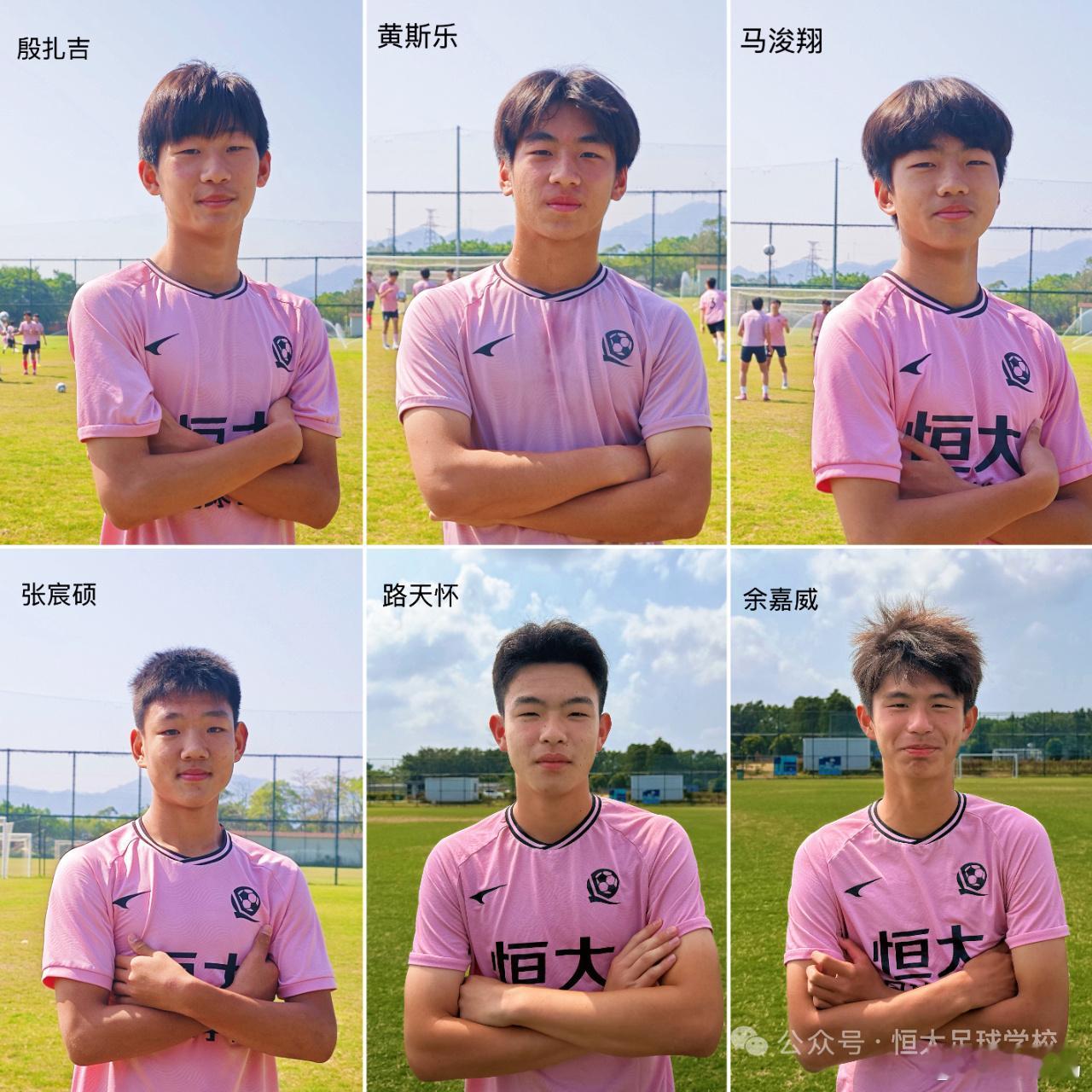 继续恭喜，他们培养8名球员入选U15国少2026年第三期集训名单——中国足协公布