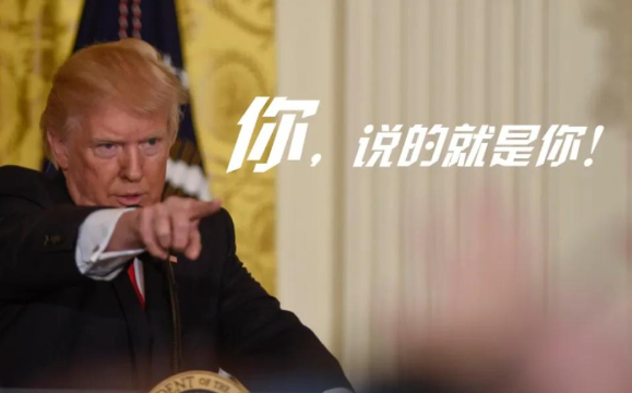 中方打出第二张“王牌”，比关税更狠，特朗普骑虎难下这几年中美博弈像是两条缠斗