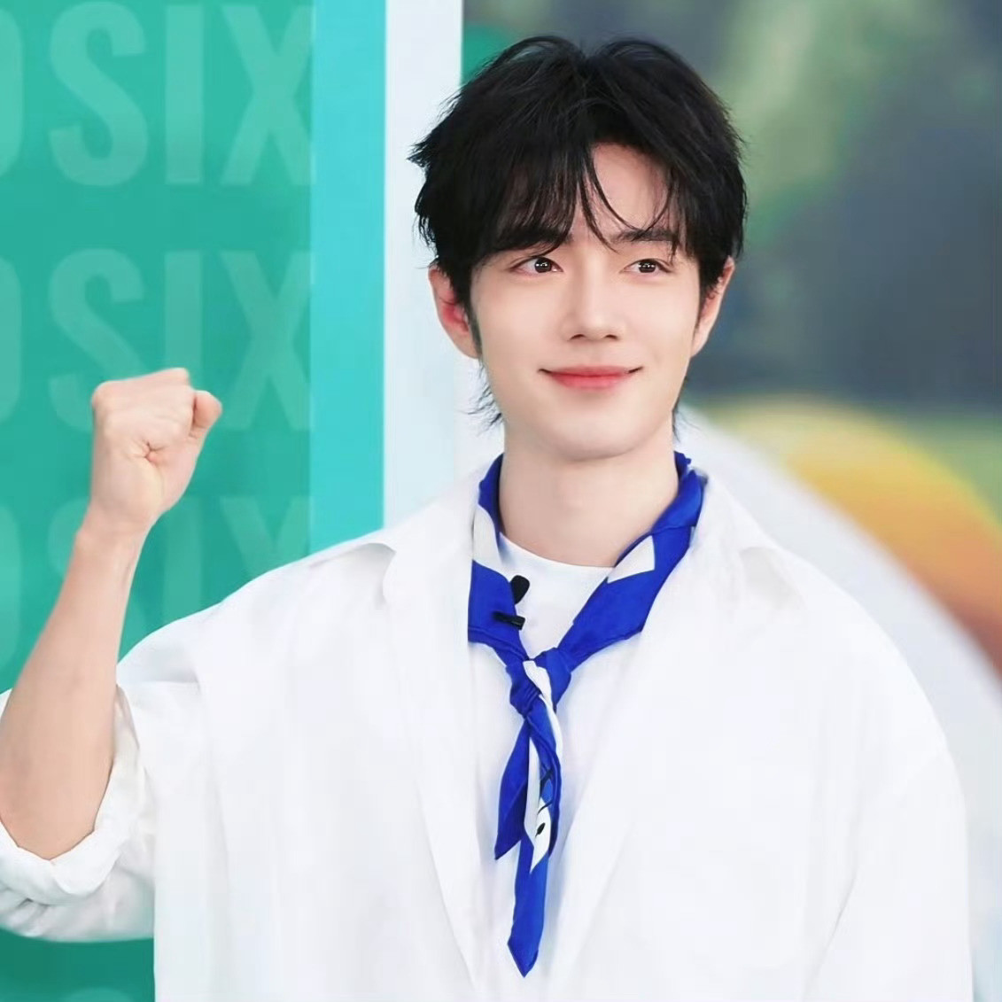 肖战嘿👋爱笑的男孩运气好肖战