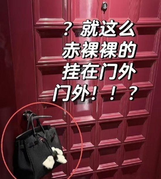 【4000元一晚酒店将客人爱马仕包挂门外】酒店回应将客人爱马仕包挂门外9月21日