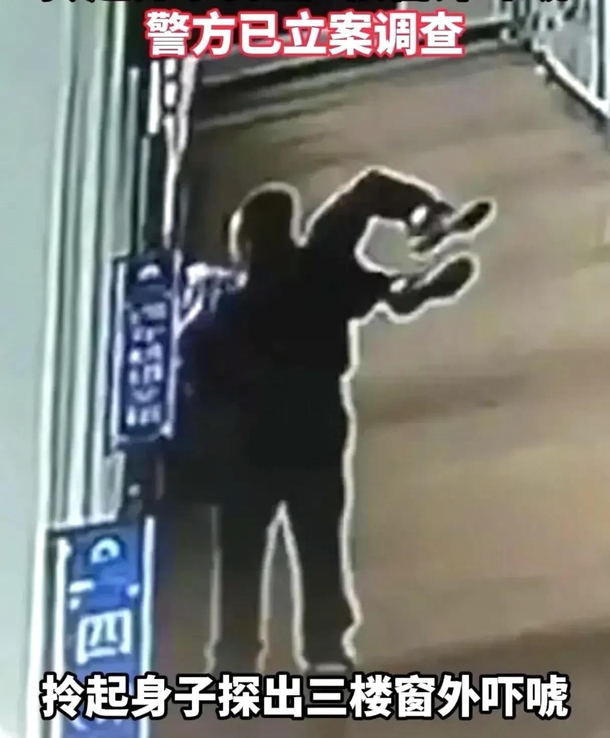 教师体罚学生被拘，家校共育边界何在？近日，浙江温州瑞安一则“教师体罚小学生”的