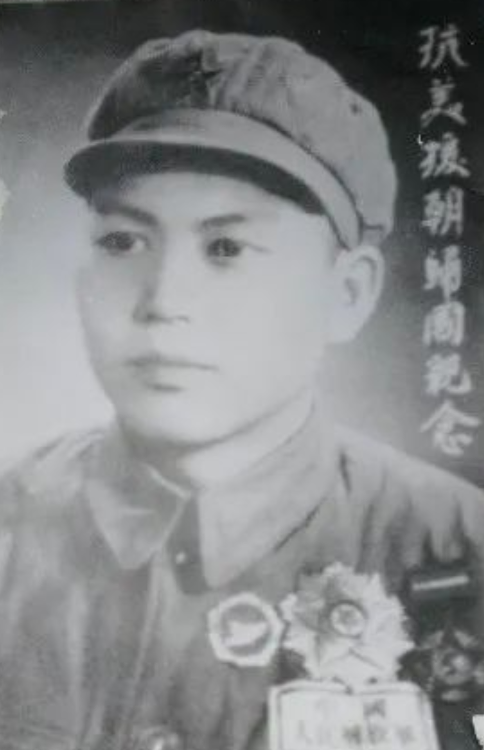1952年，上甘岭战场上，180名美国大兵凭借着火力优势，向志愿军阵地发起了冲锋