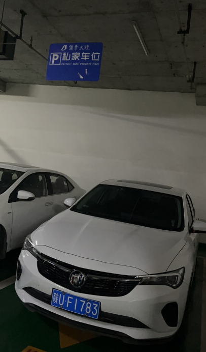 更换转向柱后，威朗pro竟然。。。更换转向柱后，威朗pro通过了我的考验！这才