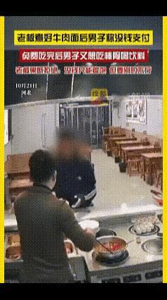 善良一定要有底线,如果善良没有底线,那就会被那些没底线的人利用,他们会得寸进尺!
