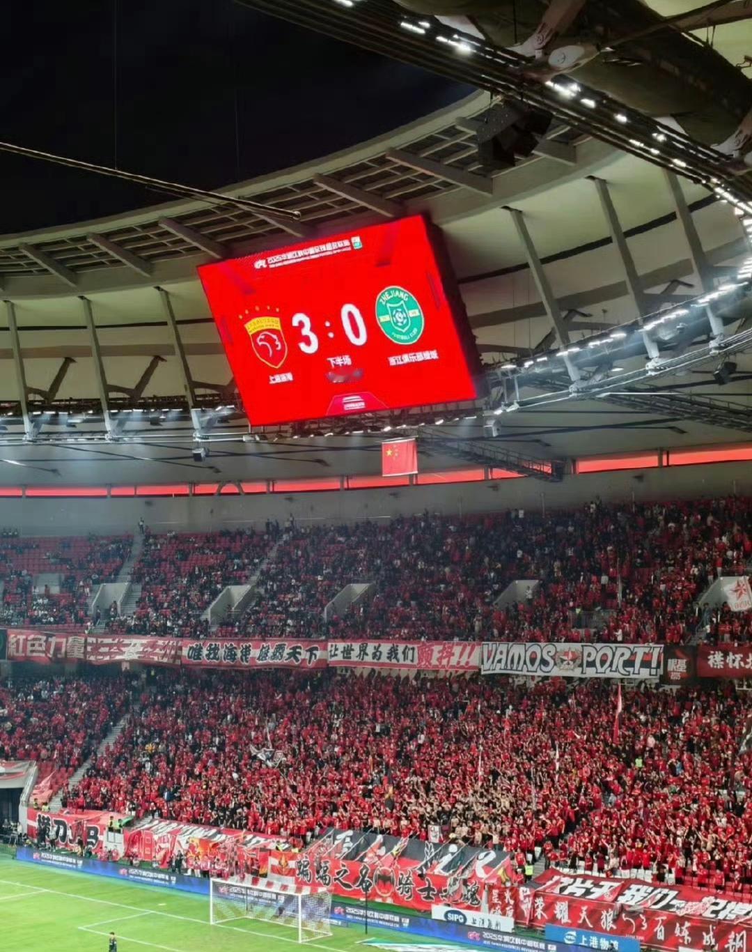 上海海港只要最后一轮赢球，他们就是中国足坛第三代霸主！2018年中超冠军。
