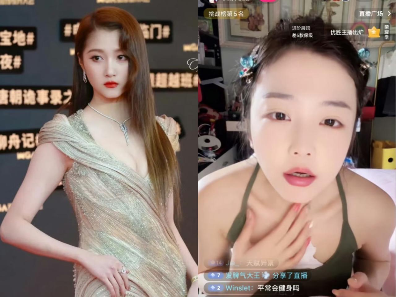 我问我老公，为什么关晓彤长得这么漂亮，鹿晗还能闹出司晓迪这种事儿？我老公举了个