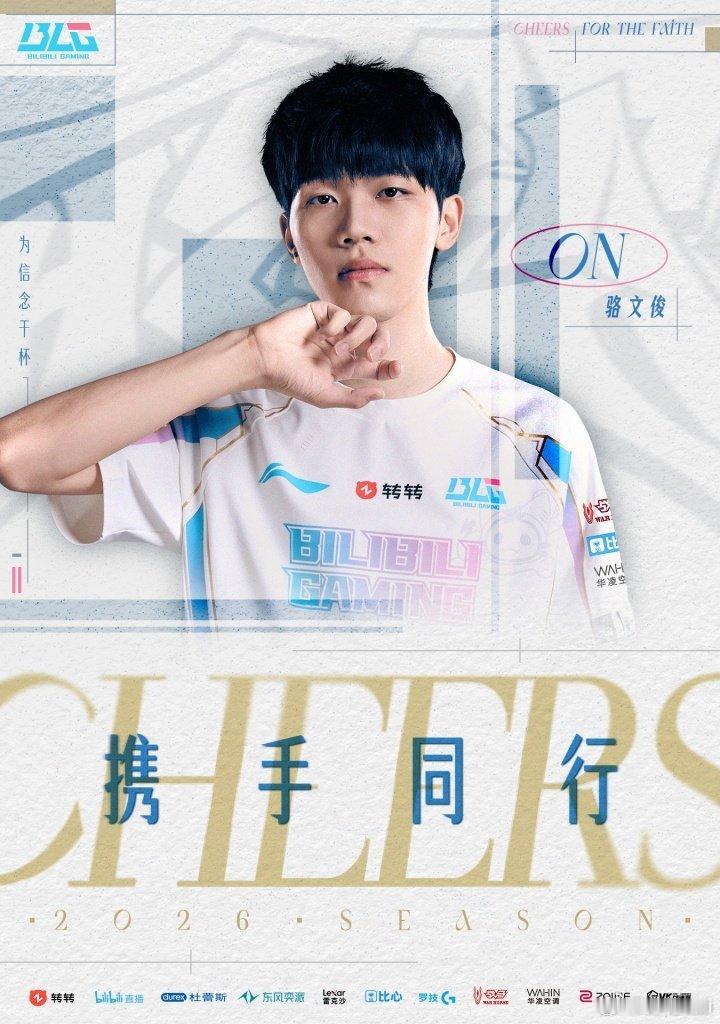 Knight谈退役Knight在采访中聊到了自己的退役话题，坦言职业这条路终有走